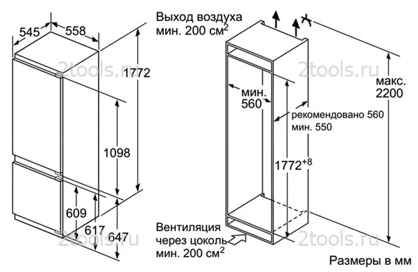 Встраиваемый холодильник комби samsung brb267050ww схема встраивания